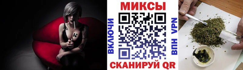 БУТИРАТ 1.4BDO Феодосия