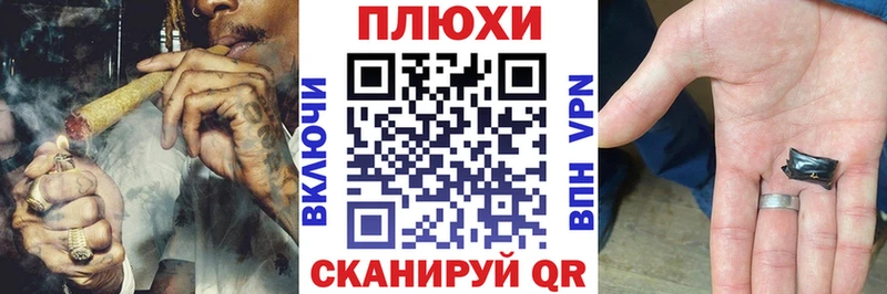 Гашиш убойный  как найти закладки  Феодосия 
