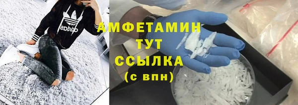 ешки Балабаново