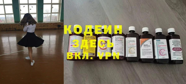 ешки Балабаново