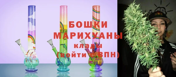 меф Балахна