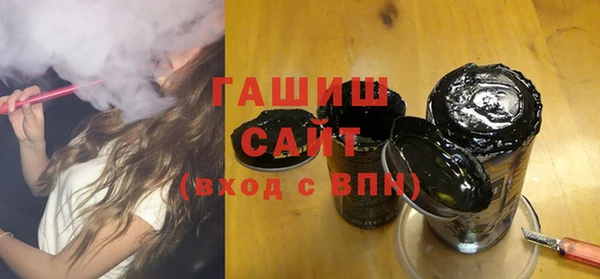 ешки Балабаново