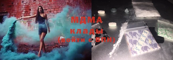 меф Балахна