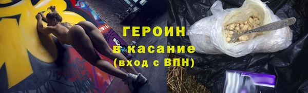 ешки Балабаново