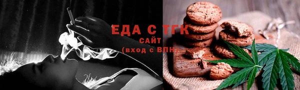 дживик Баксан