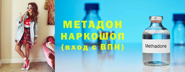 дживик Баксан