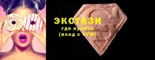 дживик Баксан