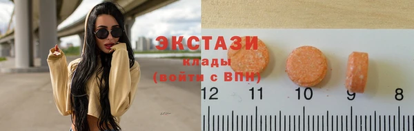 ешки Балабаново