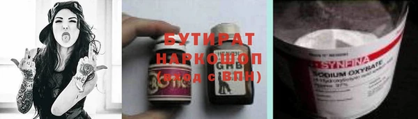 ешки Балабаново