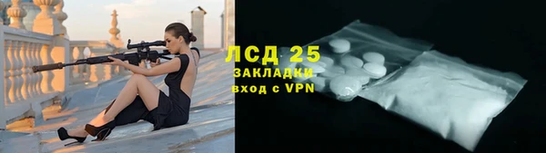 ешки Балабаново