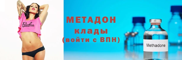 меф Балахна