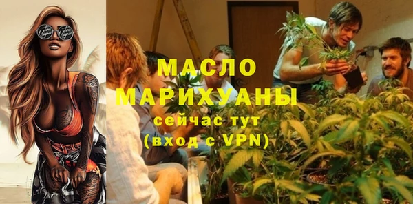 ешки Балабаново