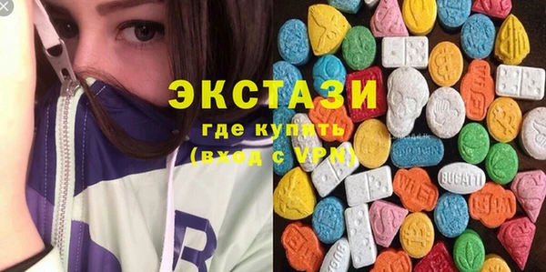 дживик Баксан