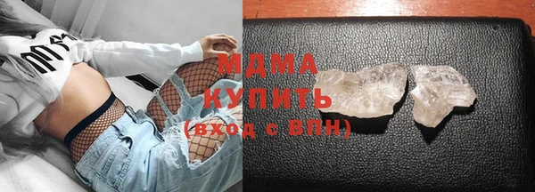 дживик Баксан