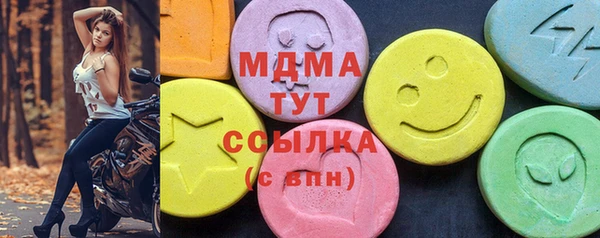 ешки Балабаново