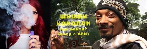 дживик Баксан