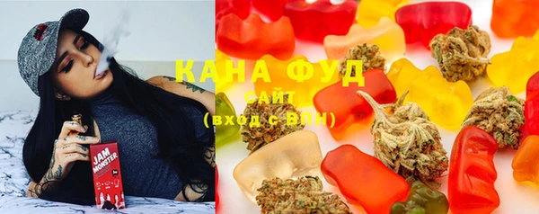меф Балахна