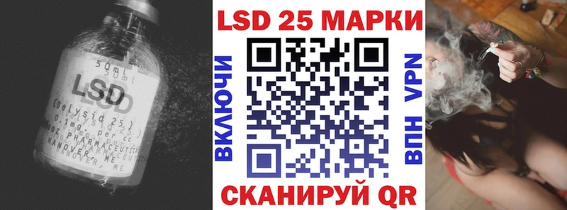 купить   Феодосия  ЛСД экстази ecstasy 