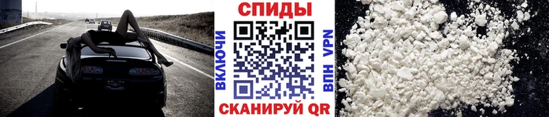 где купить наркоту  Феодосия  Метамфетамин мет 
