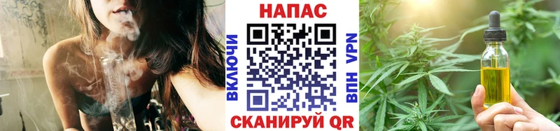 МАРИХУАНА гибрид  блэк спрут сайт  Феодосия 